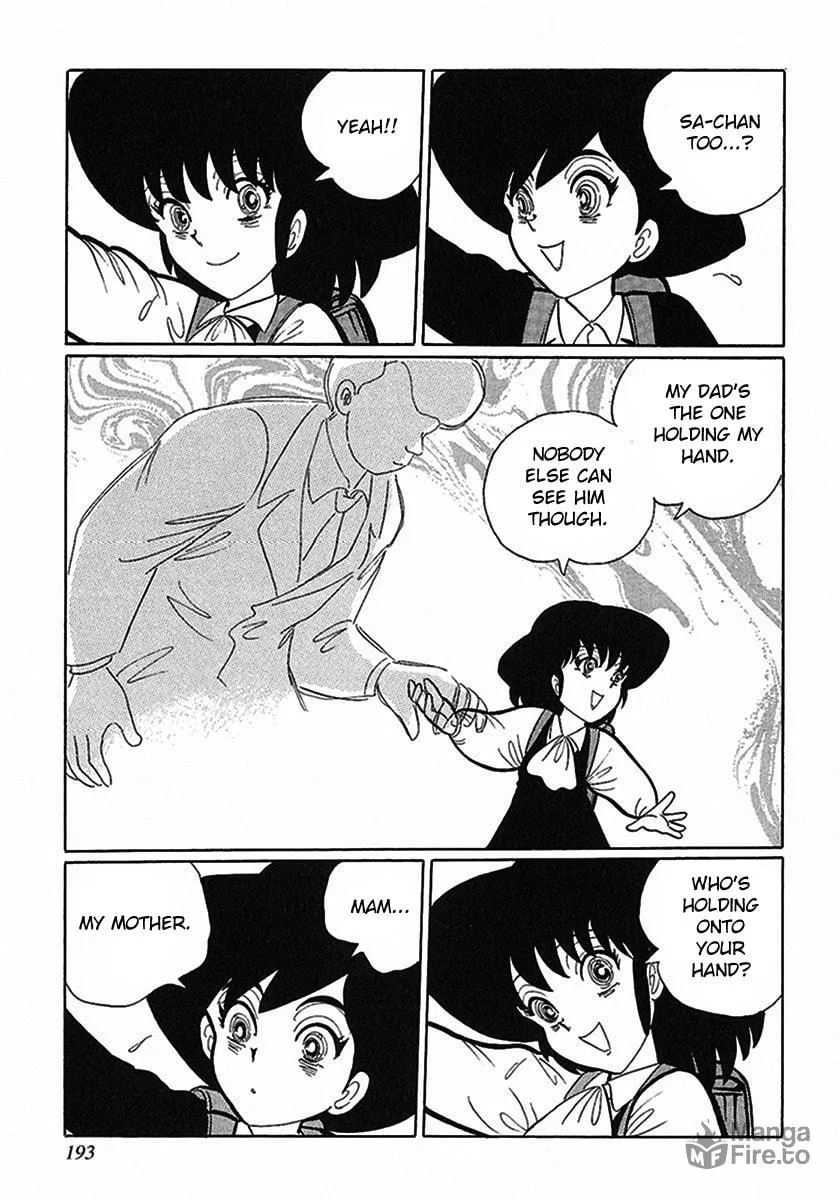 Read Tetsunagi Oni chapter 1 image 11 on Lezhin