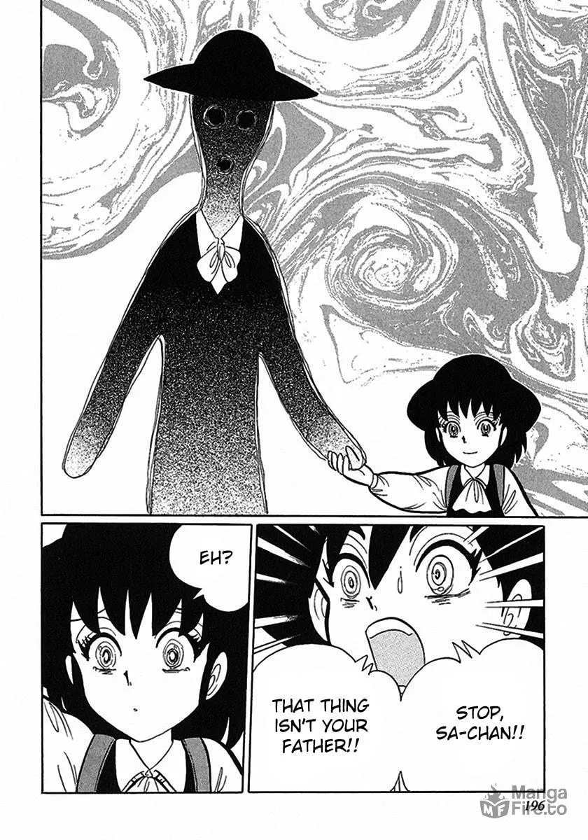 Read Tetsunagi Oni chapter 1 image 14 on Lezhin