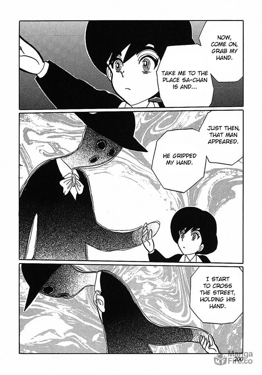 Read Tetsunagi Oni chapter 1 image 17 on Lezhin