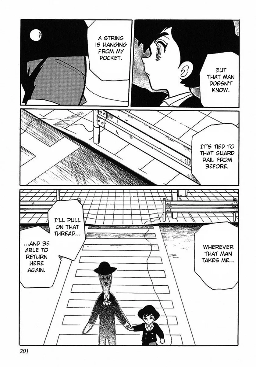 Read Tetsunagi Oni chapter 1 image 18 on Lezhin