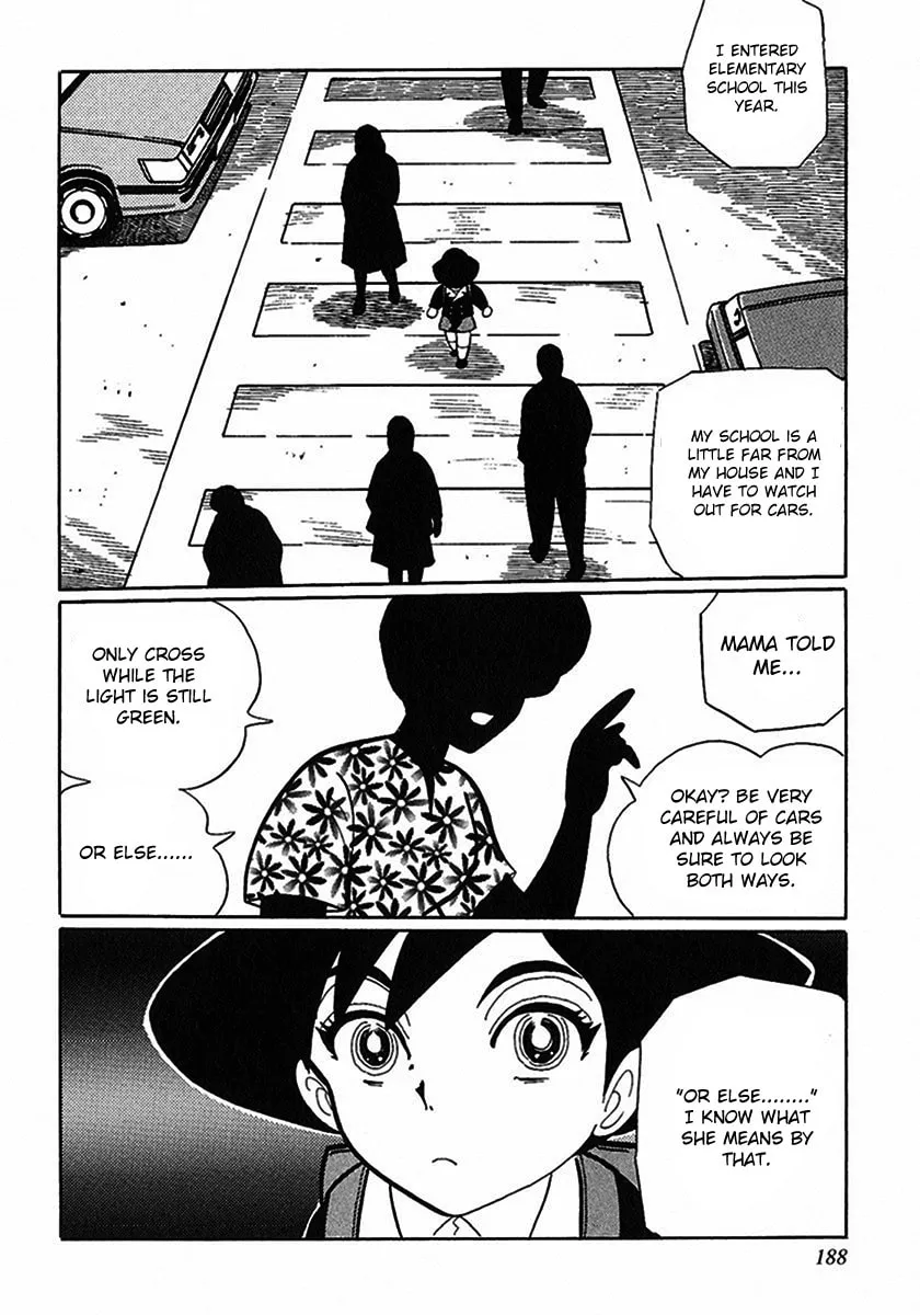 Read Tetsunagi Oni chapter 1 image 6 on Lezhin