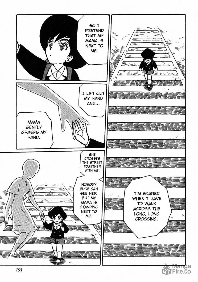 Read Tetsunagi Oni chapter 1 image 9 on Lezhin