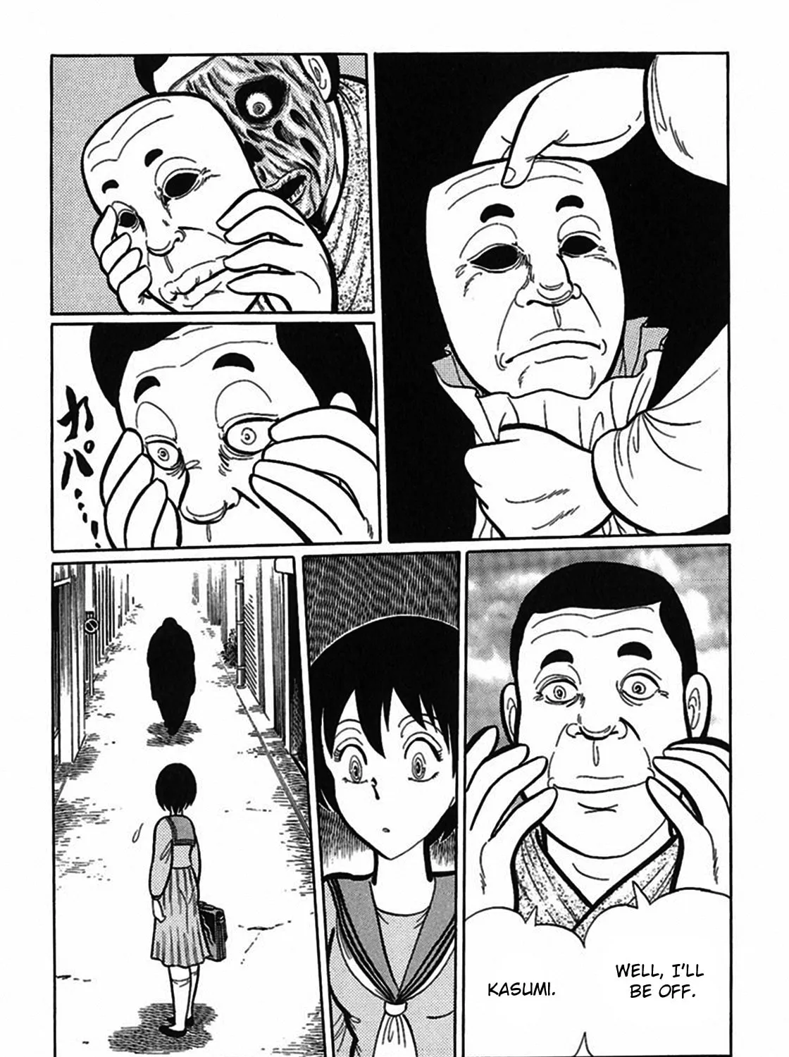 Read Tetsunagi Oni chapter 10 image 14 on Lezhin