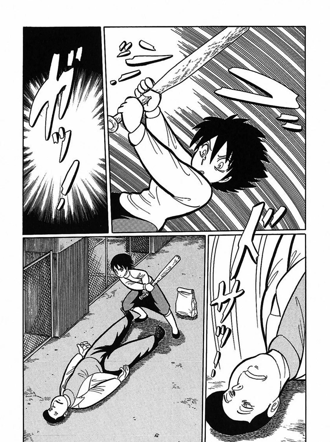 Read Tetsunagi Oni chapter 10 image 24 on Lezhin