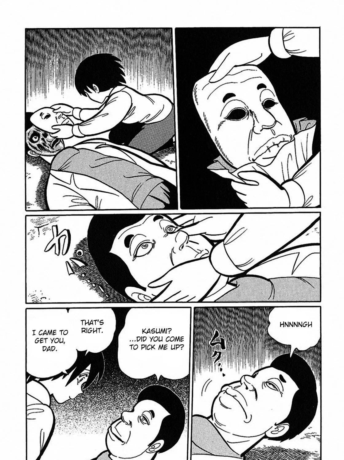 Read Tetsunagi Oni chapter 10 image 28 on Lezhin