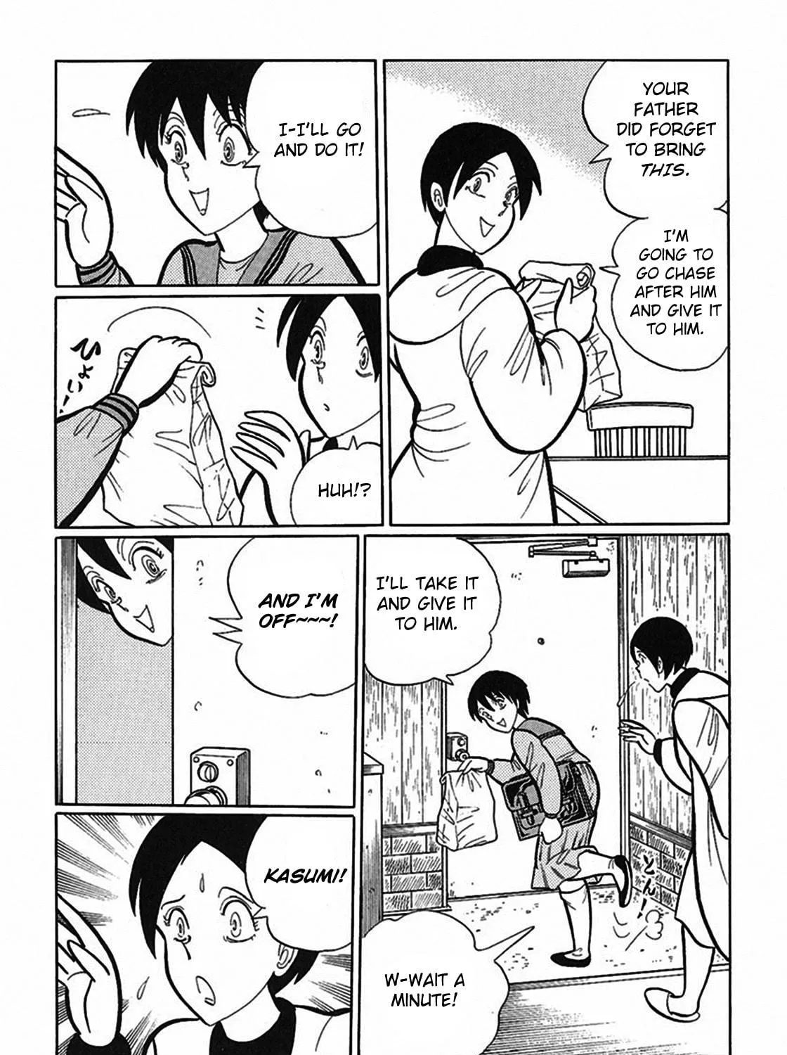 Read Tetsunagi Oni chapter 10 image 8 on Lezhin