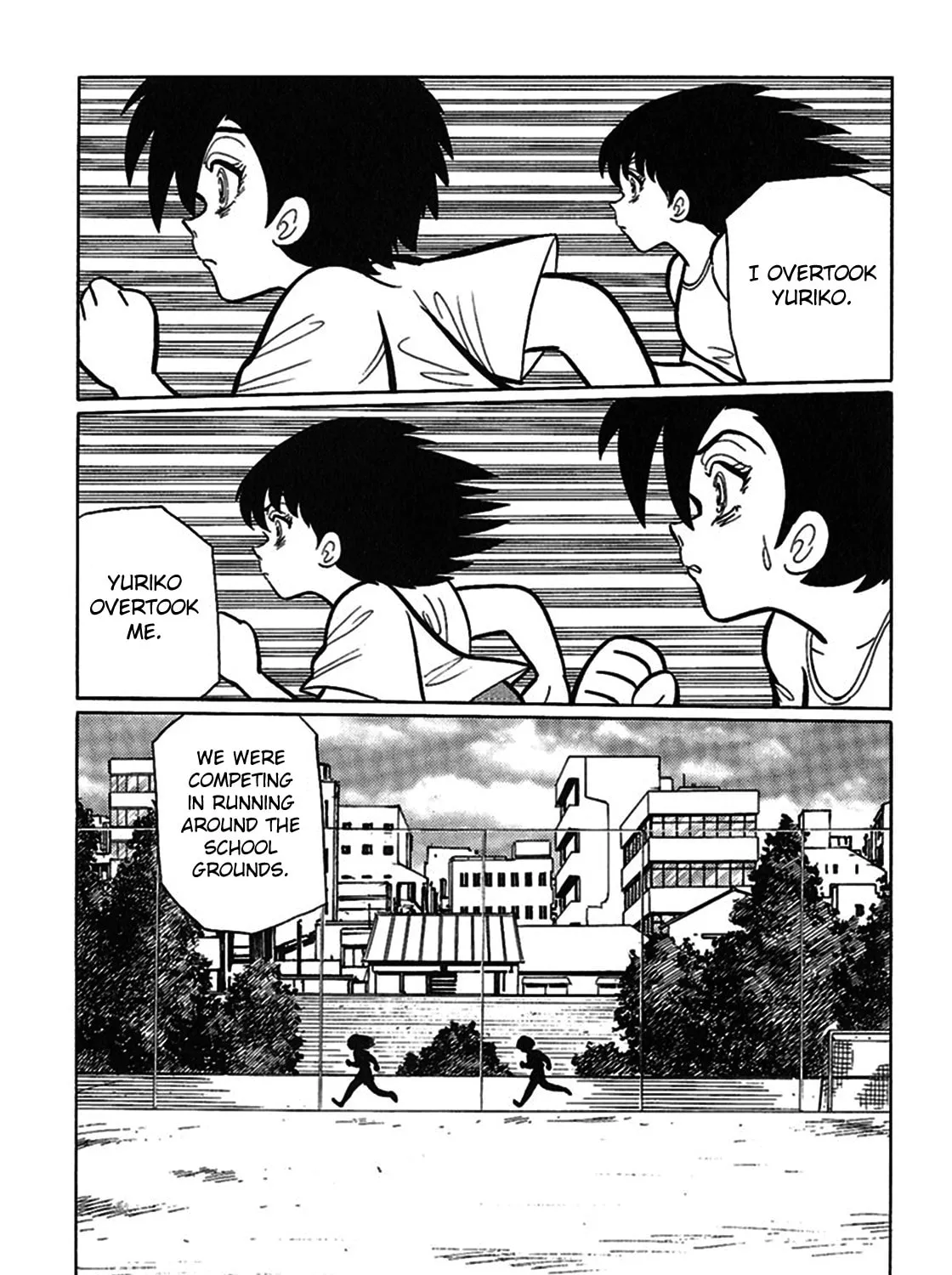 Read Tetsunagi Oni chapter 11 image 12 on Lezhin