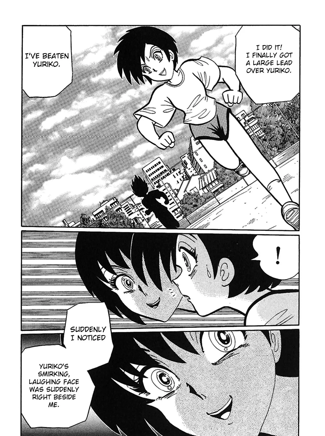 Read Tetsunagi Oni chapter 11 image 14 on Lezhin