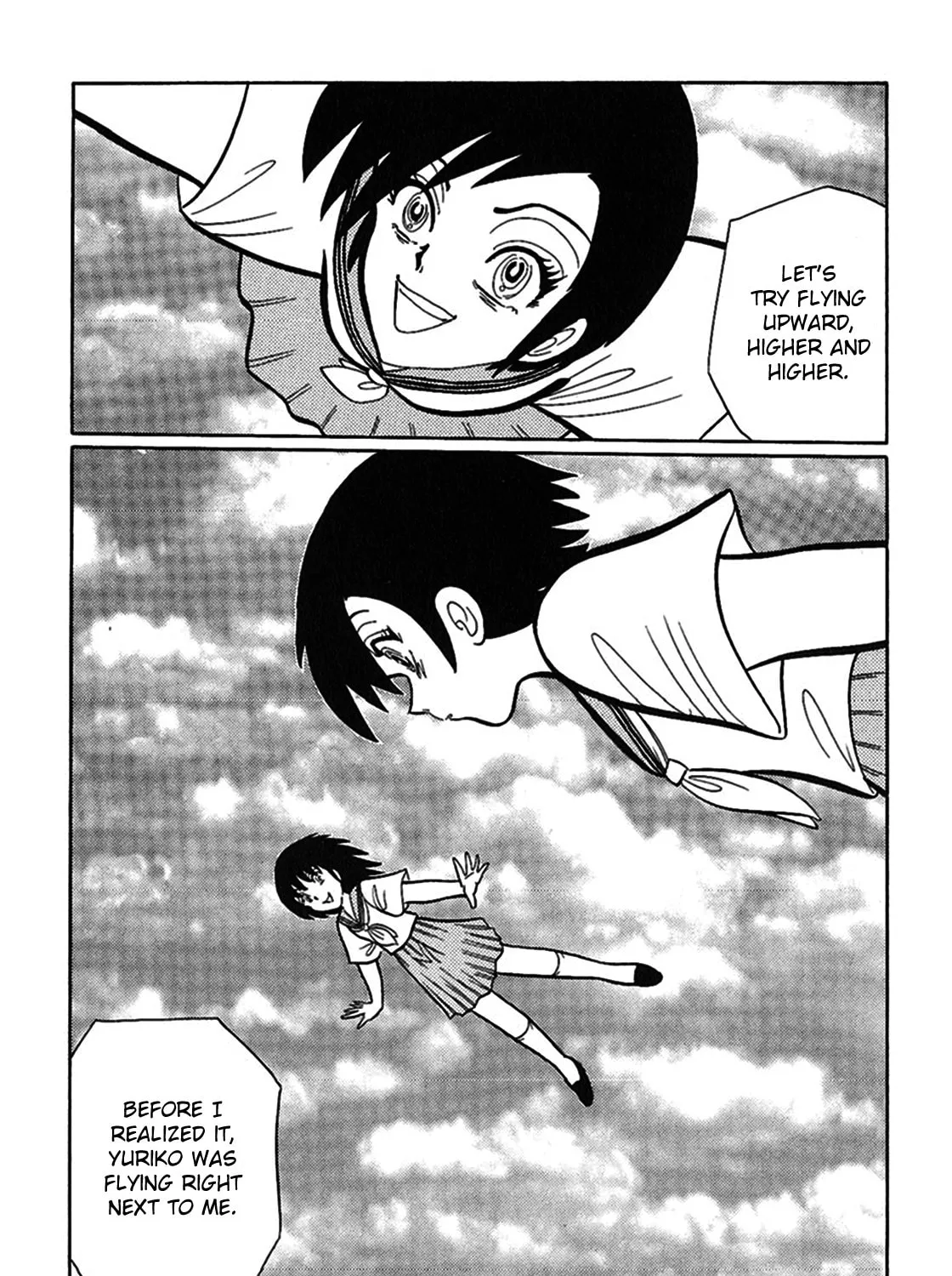 Read Tetsunagi Oni chapter 11 image 20 on Lezhin