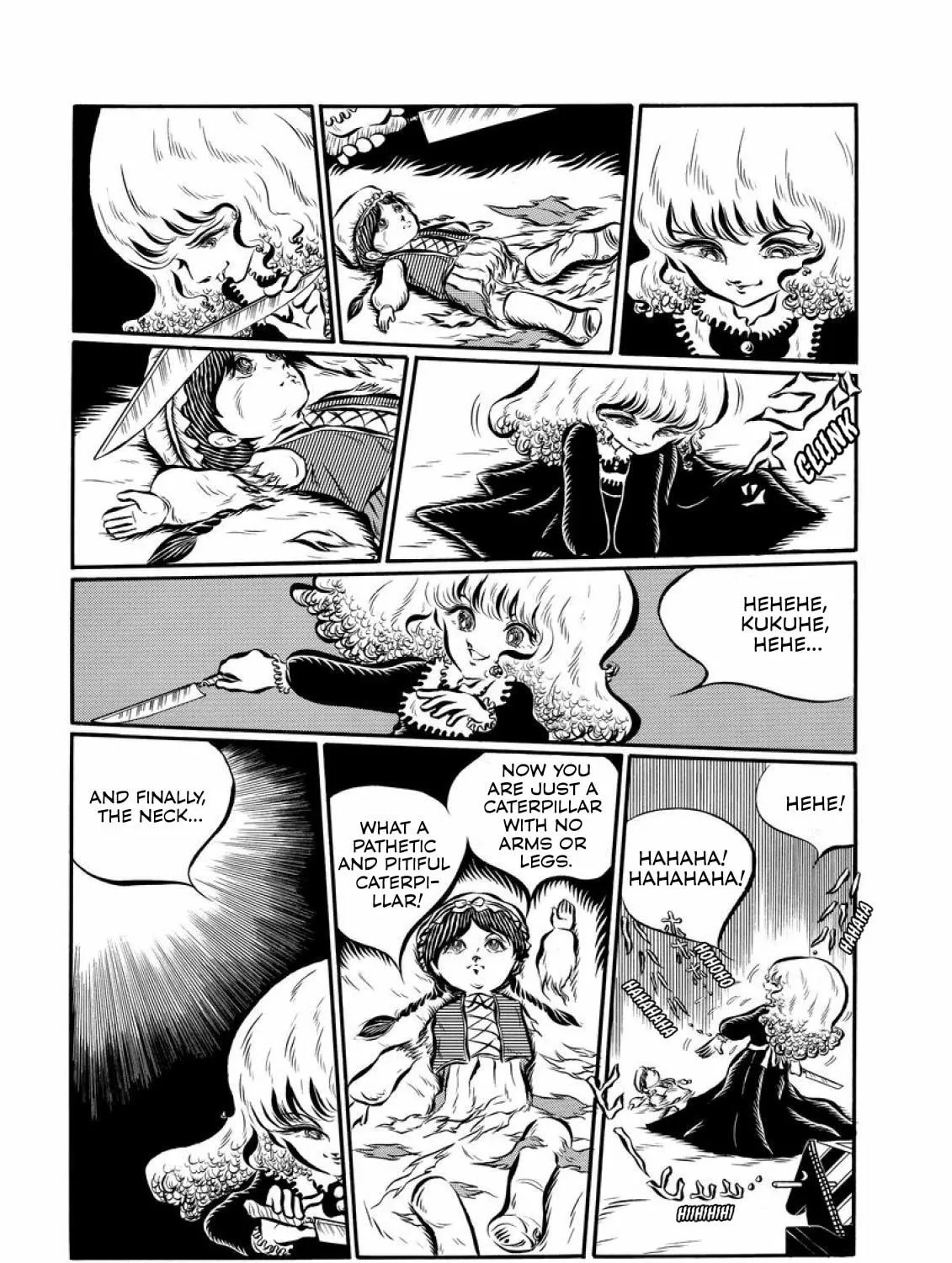 Read Tetsunagi Oni chapter 12.5 image 10 on Lezhin