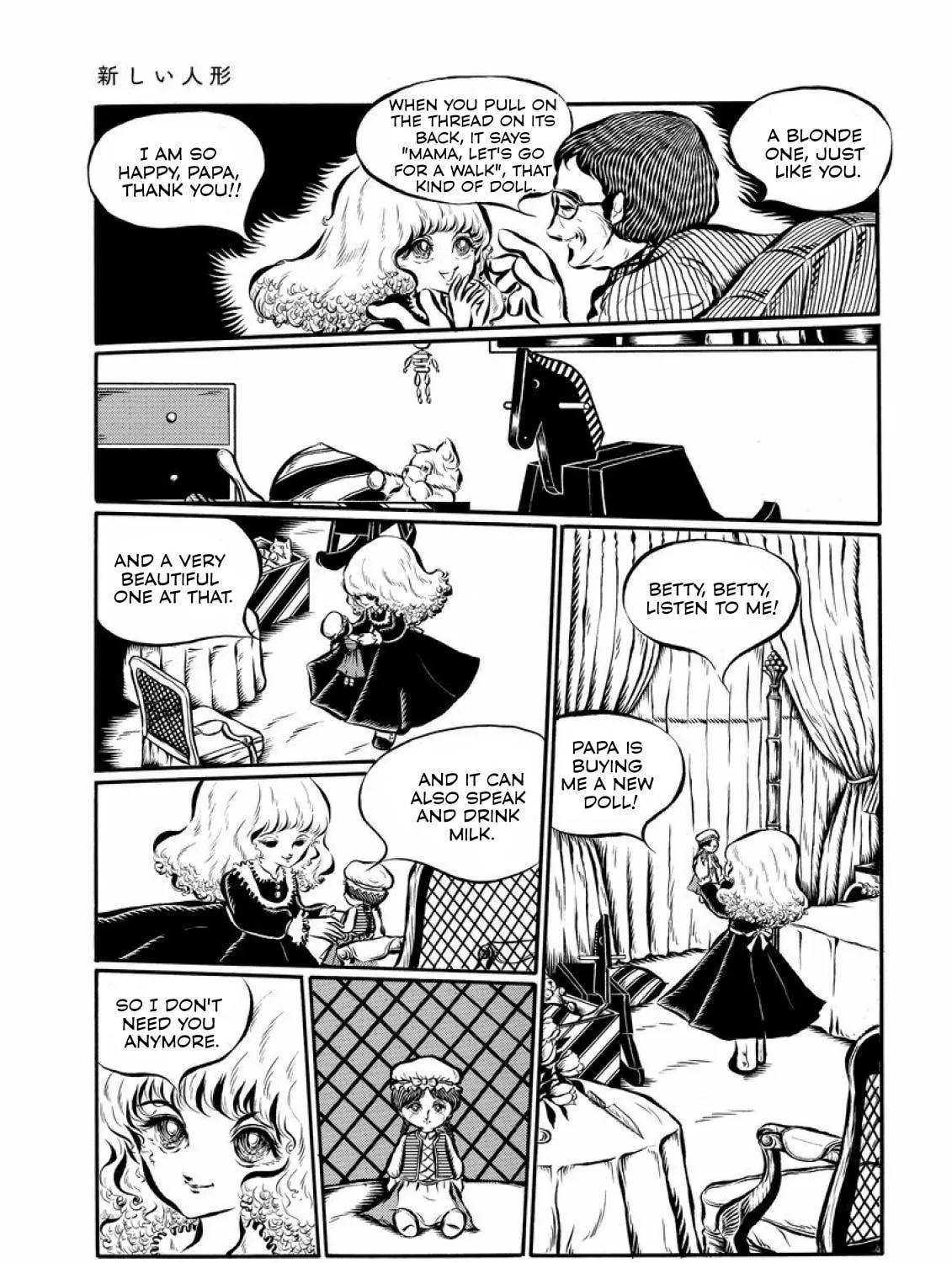 Read Tetsunagi Oni chapter 12.5 image 4 on Lezhin