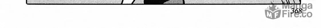 Read Tetsunagi Oni chapter 12 image 11 on Lezhin