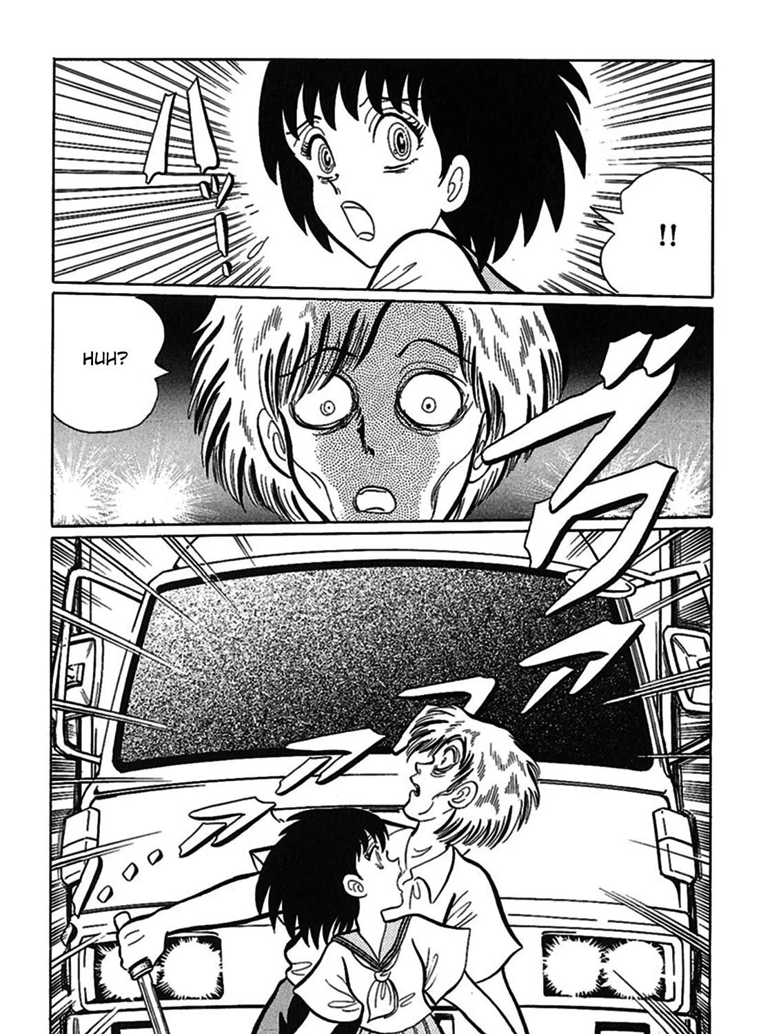 Read Tetsunagi Oni chapter 12 image 12 on Lezhin
