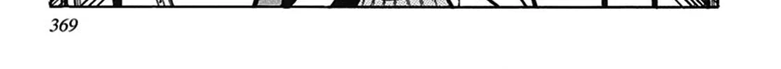 Read Tetsunagi Oni chapter 12 image 13 on Lezhin
