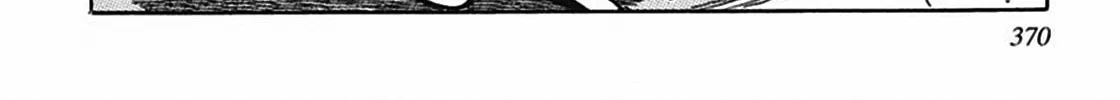 Read Tetsunagi Oni chapter 12 image 15 on Lezhin