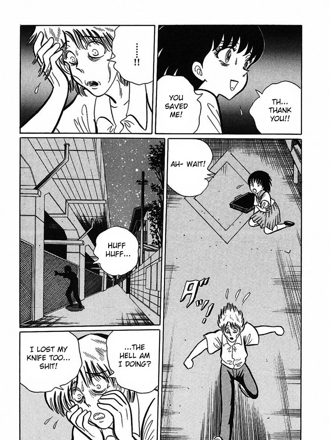Read Tetsunagi Oni chapter 12 image 16 on Lezhin