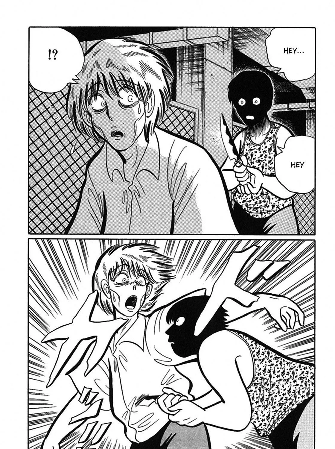 Read Tetsunagi Oni chapter 12 image 18 on Lezhin