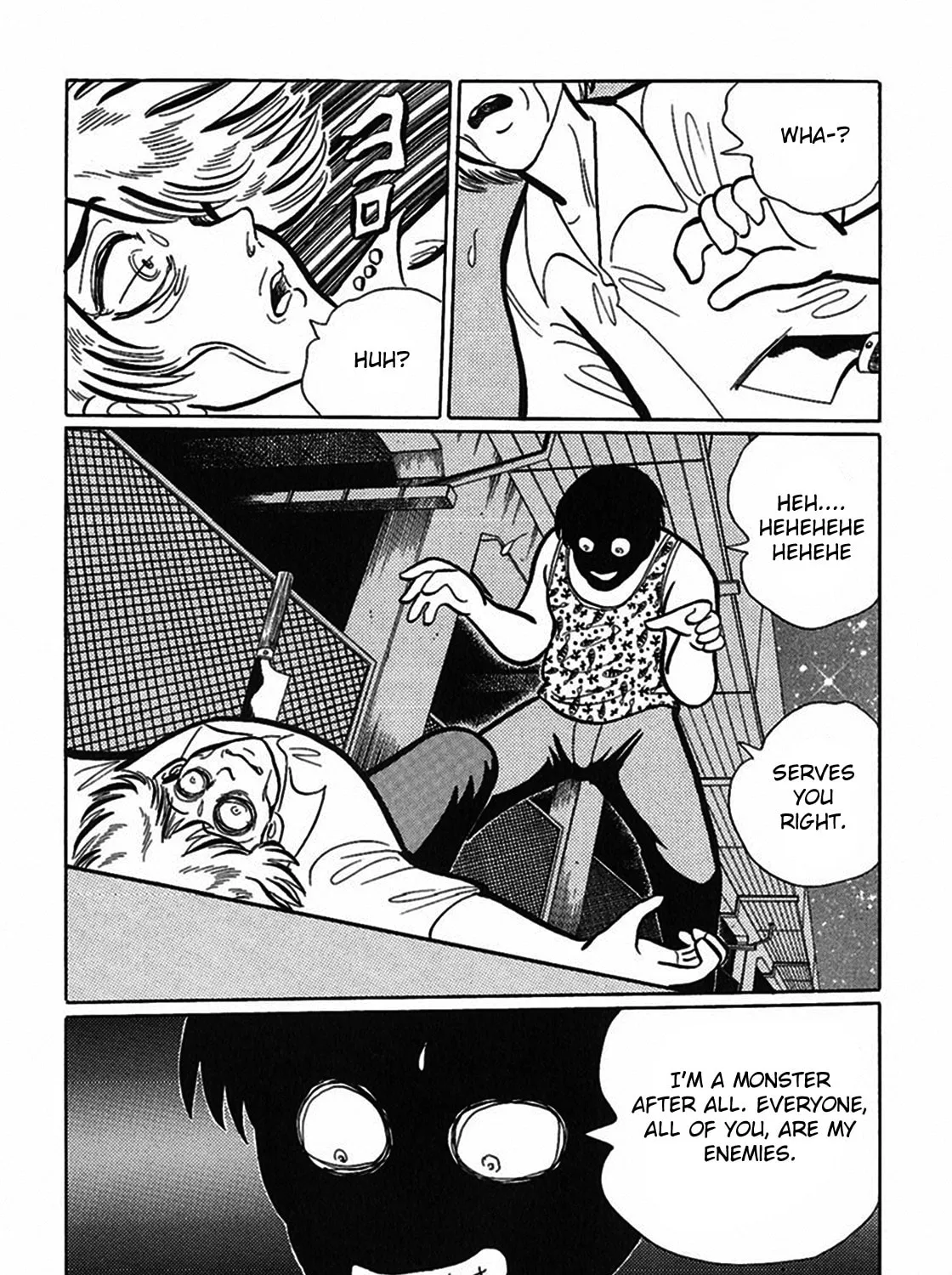 Read Tetsunagi Oni chapter 12 image 20 on Lezhin