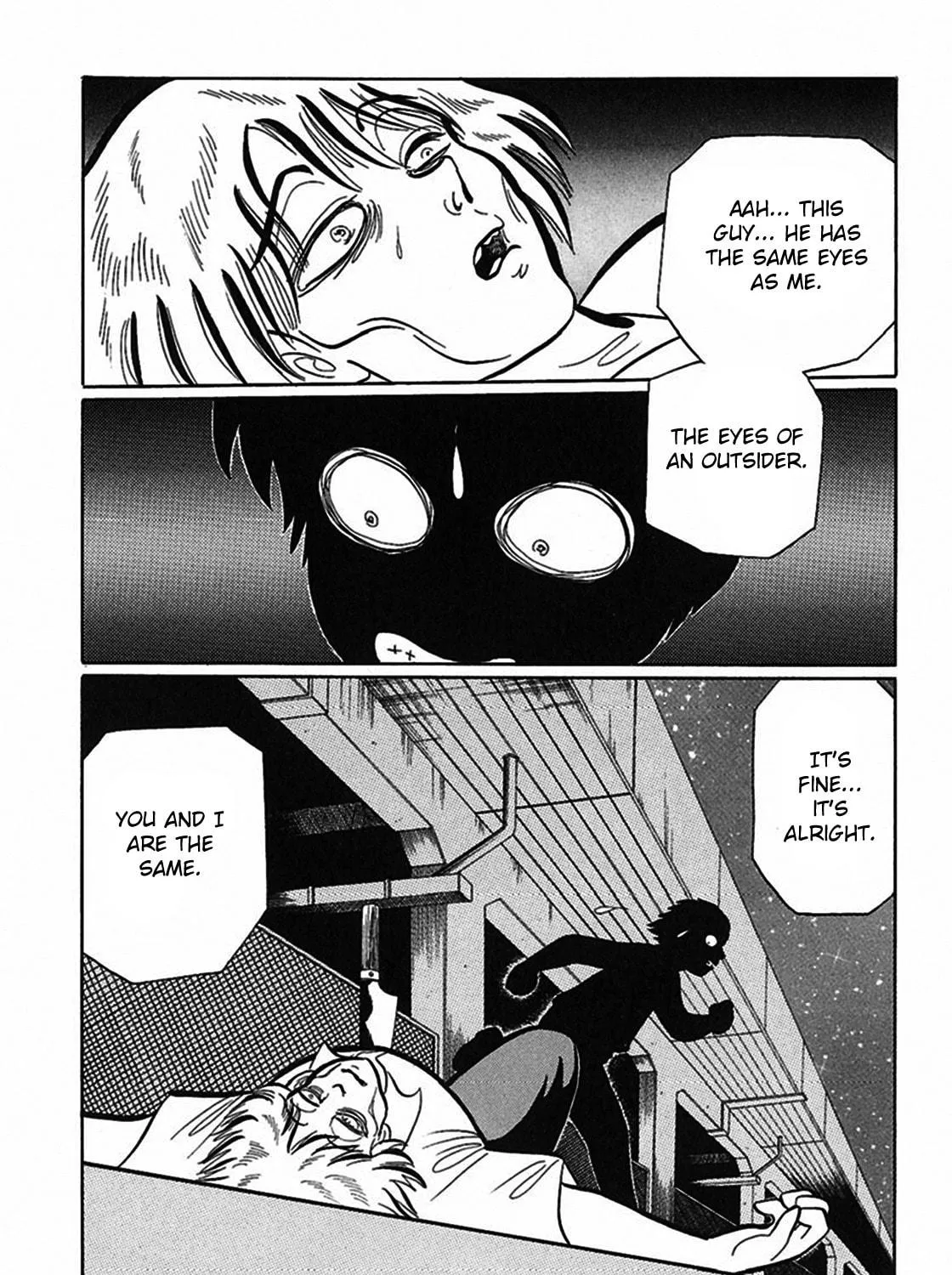 Read Tetsunagi Oni chapter 12 image 22 on Lezhin