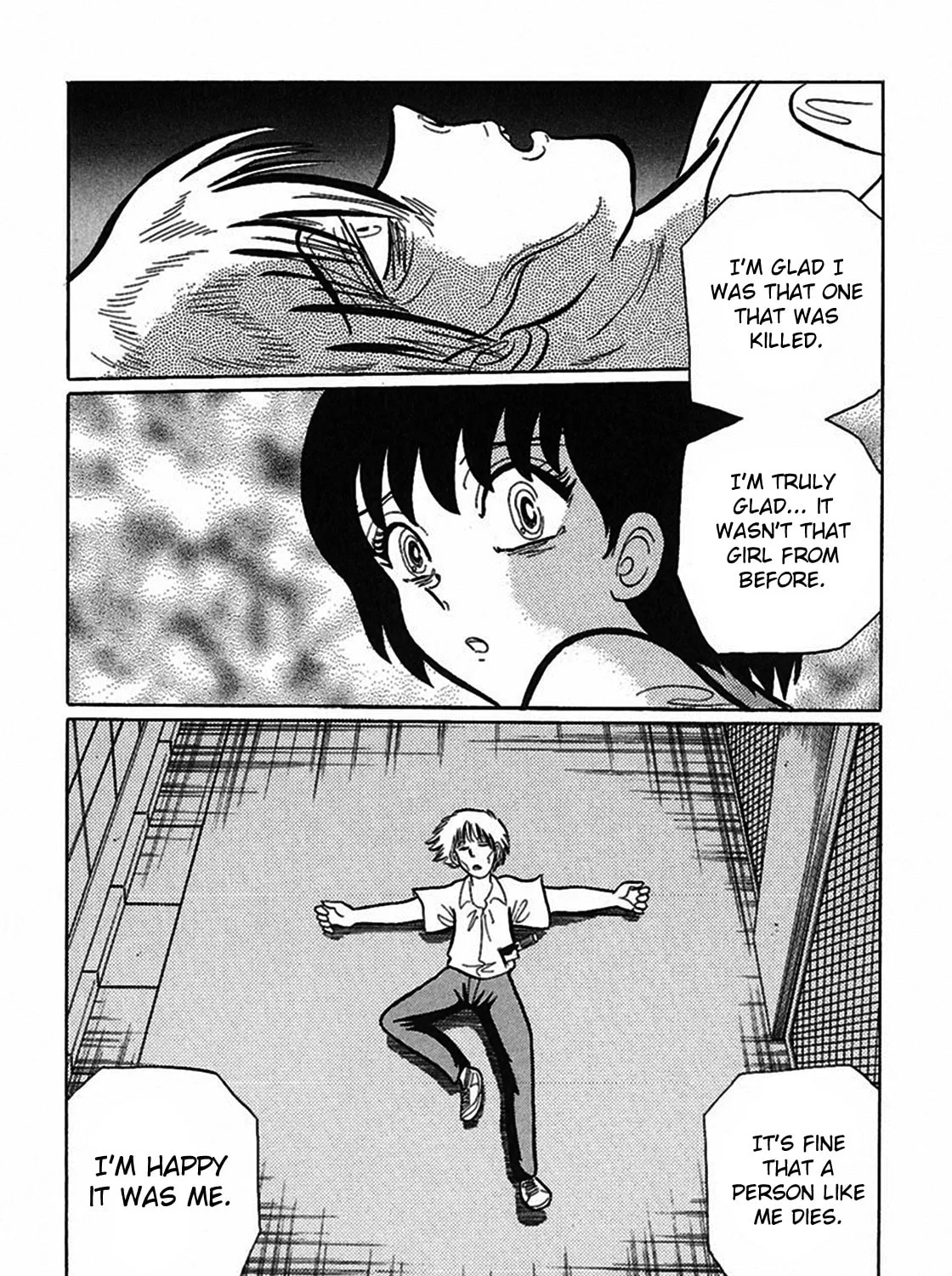 Read Tetsunagi Oni chapter 12 image 24 on Lezhin