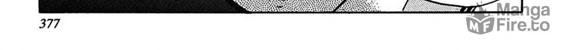 Read Tetsunagi Oni chapter 12 image 29 on Lezhin
