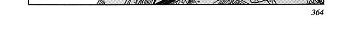 Read Tetsunagi Oni chapter 12 image 3 on Lezhin