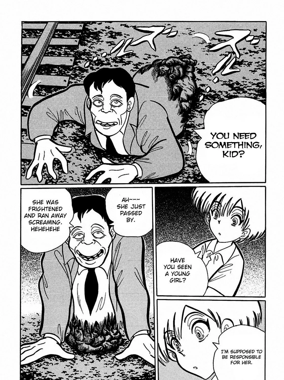 Read Tetsunagi Oni chapter 2 image 10 on Lezhin