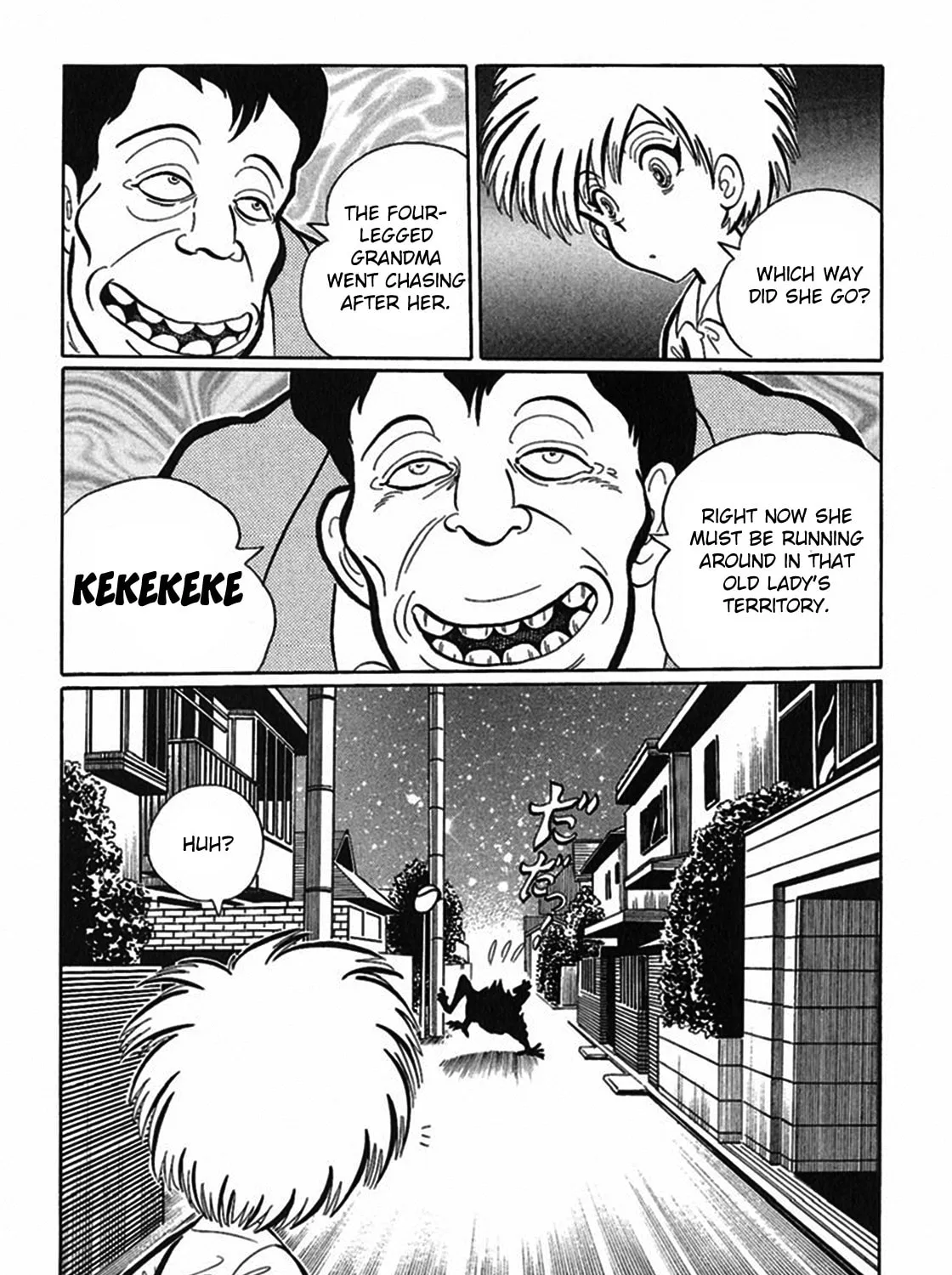 Read Tetsunagi Oni chapter 2 image 12 on Lezhin
