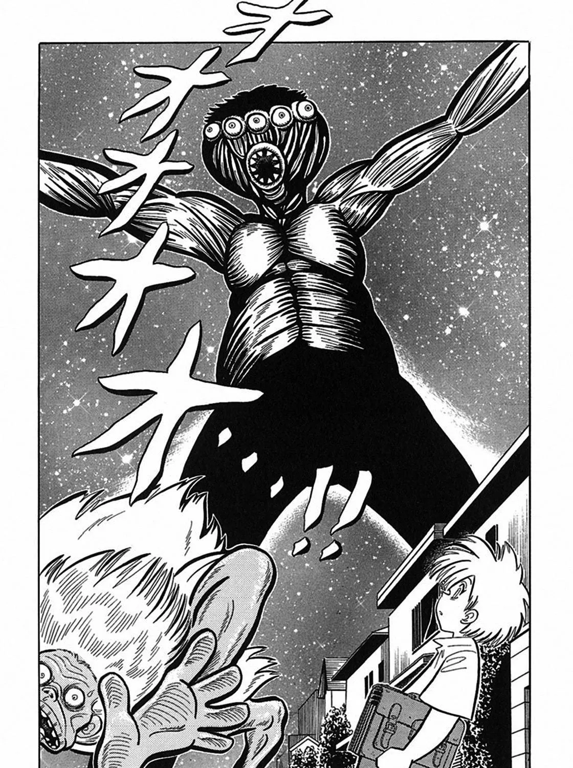 Read Tetsunagi Oni chapter 2 image 16 on Lezhin