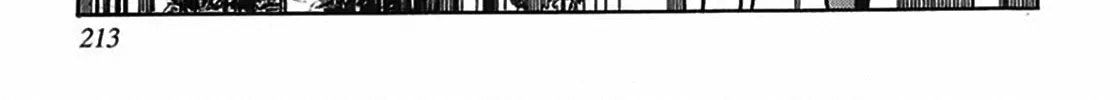 Read Tetsunagi Oni chapter 2 image 21 on Lezhin