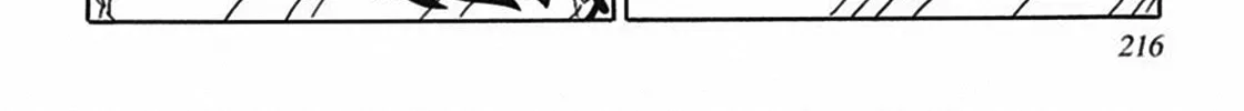 Read Tetsunagi Oni chapter 2 image 27 on Lezhin