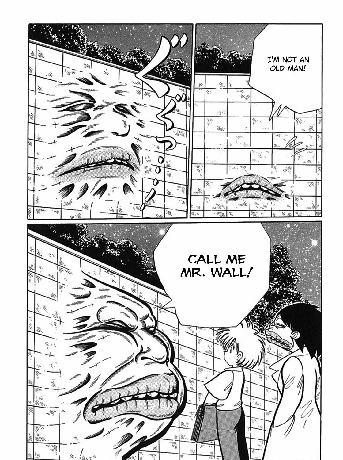Read Tetsunagi Oni chapter 2 image 6 on Lezhin
