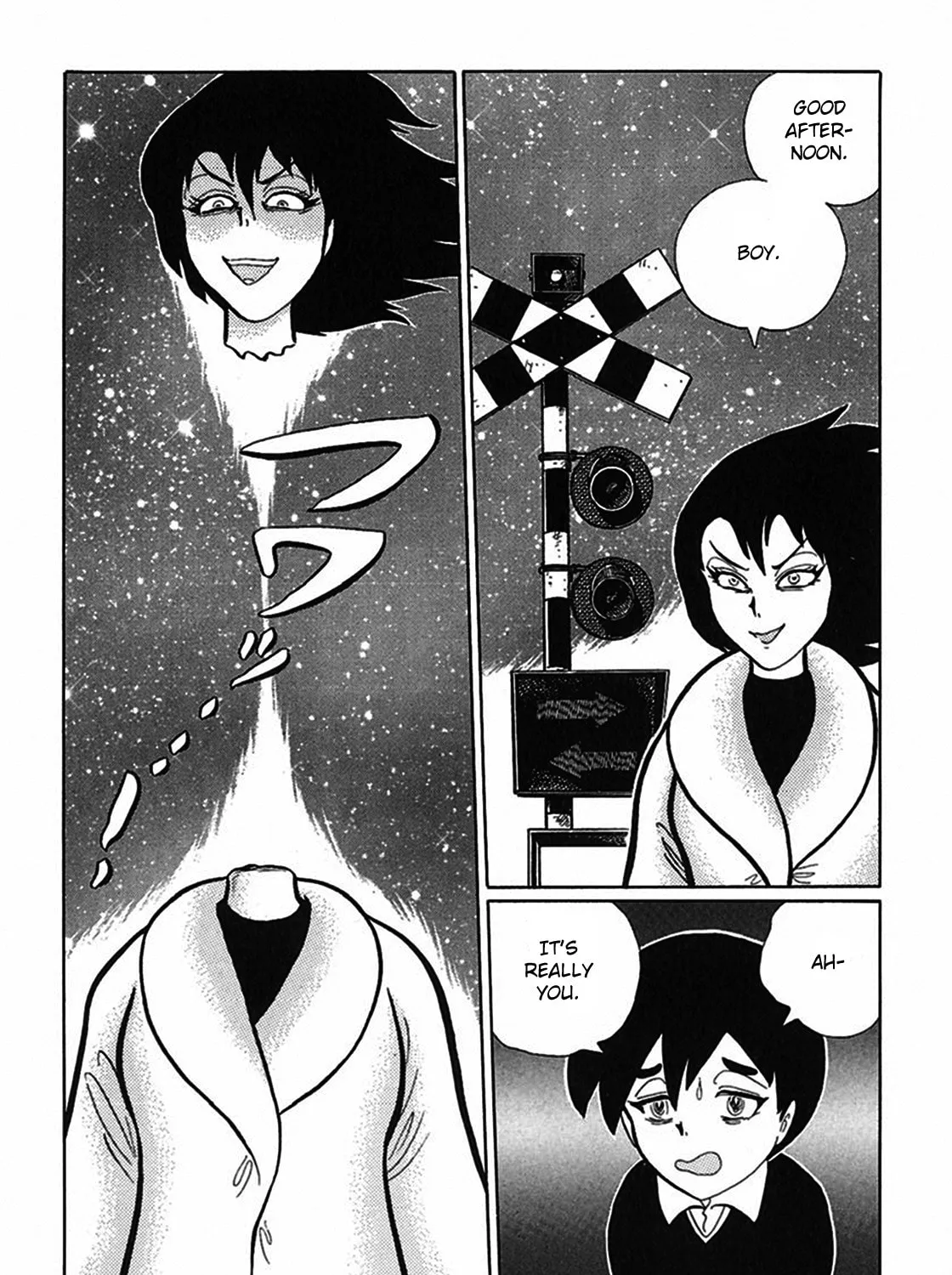 Read Tetsunagi Oni chapter 3 image 14 on Lezhin