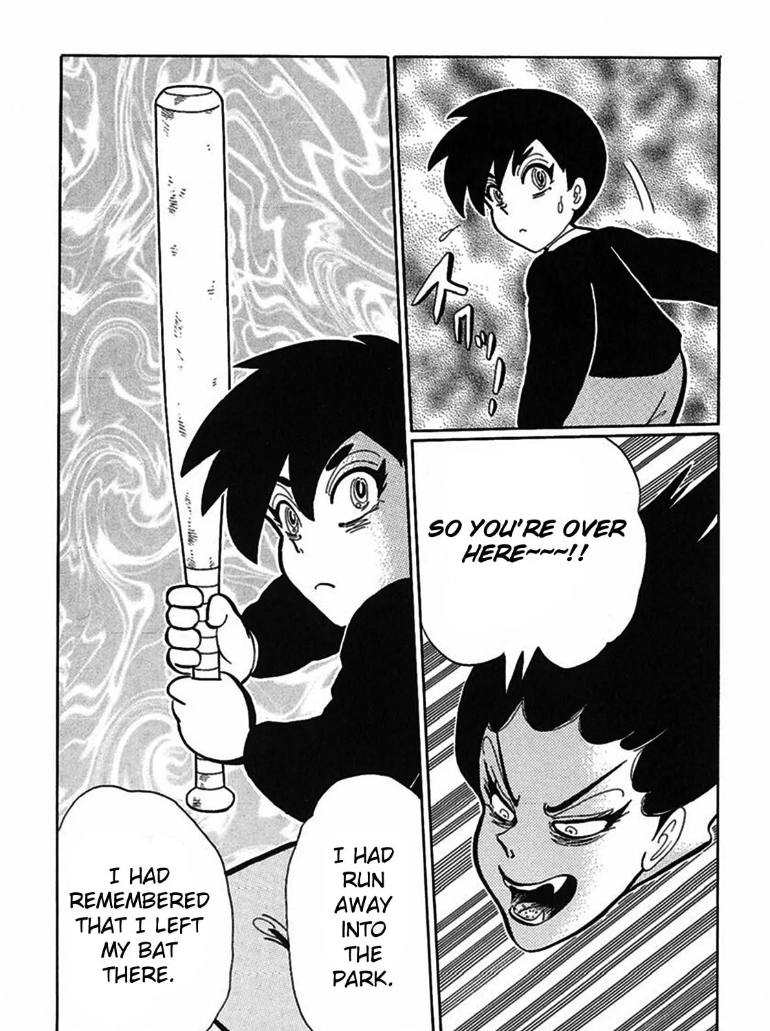 Read Tetsunagi Oni chapter 3 image 24 on Lezhin