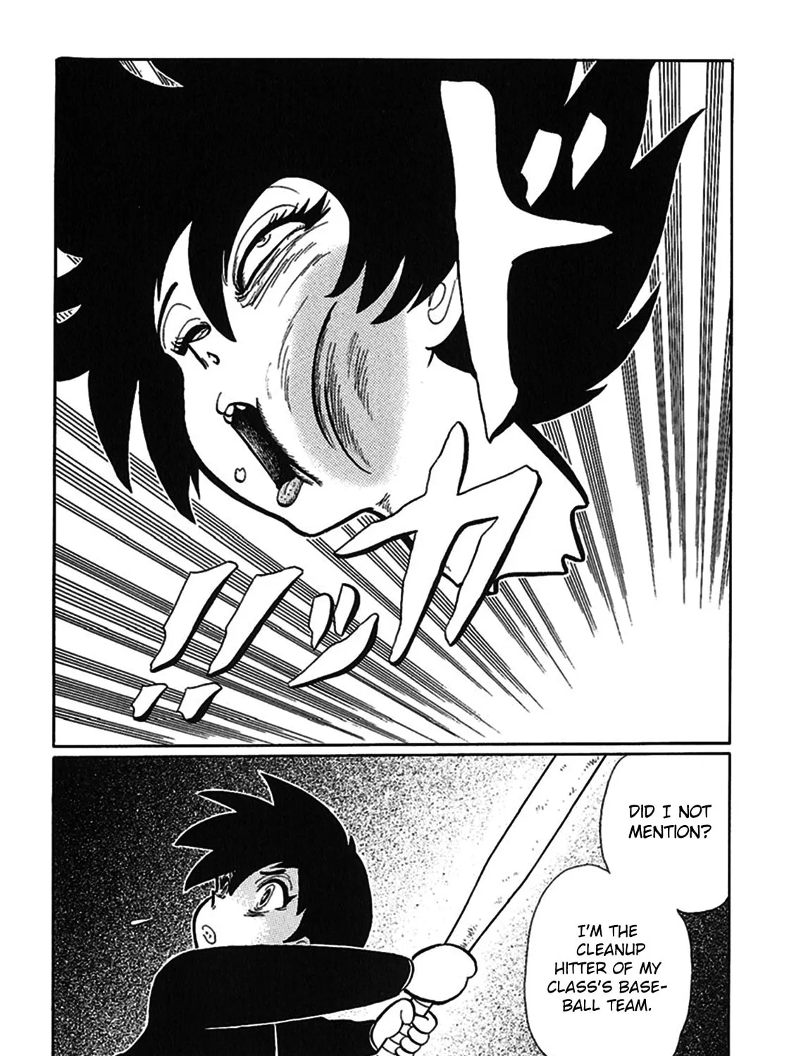 Read Tetsunagi Oni chapter 3 image 26 on Lezhin