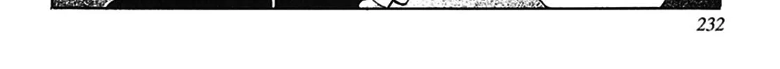 Read Tetsunagi Oni chapter 3 image 27 on Lezhin
