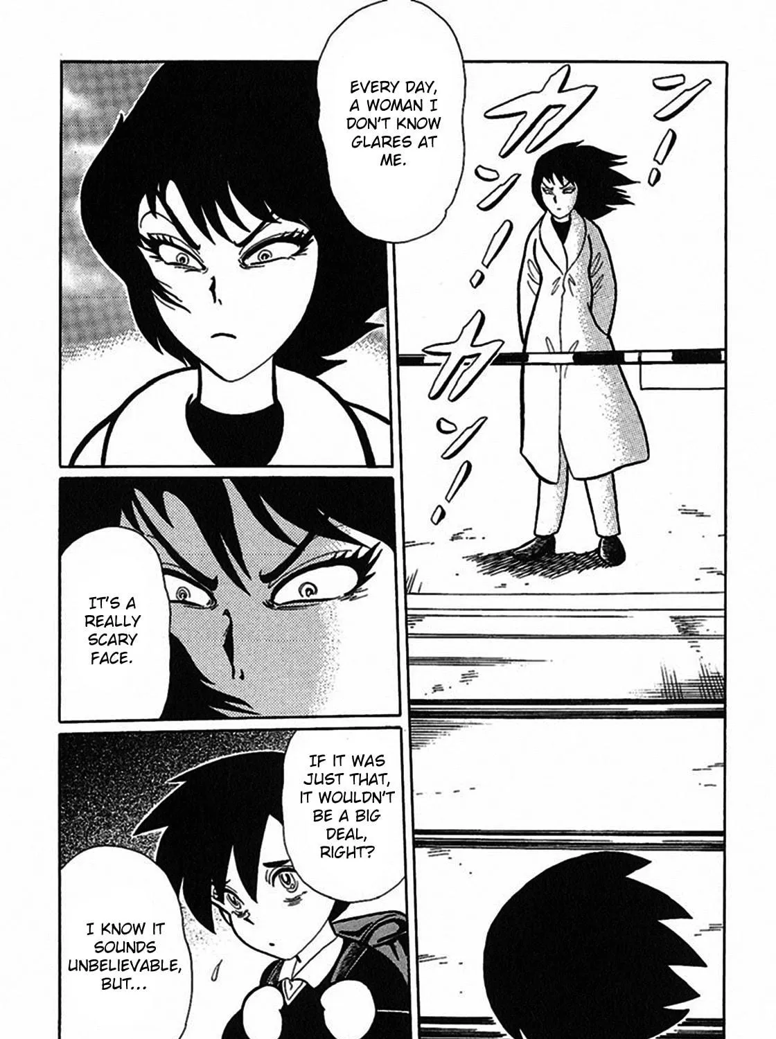 Read Tetsunagi Oni chapter 3 image 4 on Lezhin