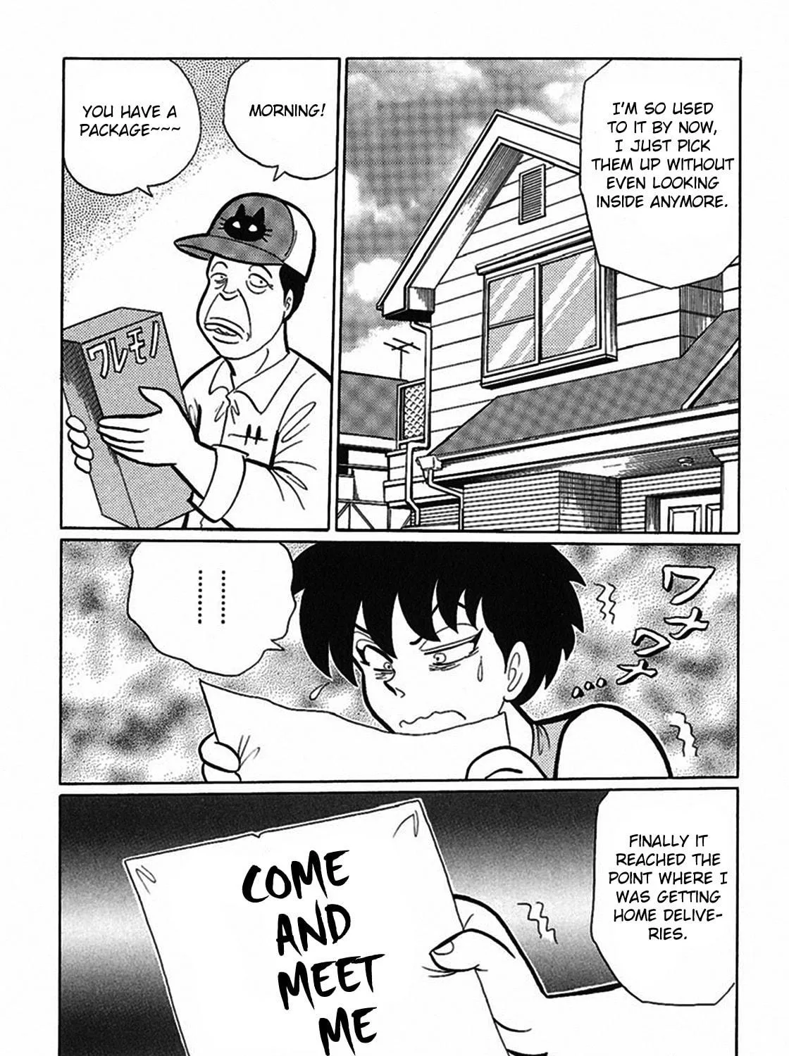 Read Tetsunagi Oni chapter 4 image 10 on Lezhin