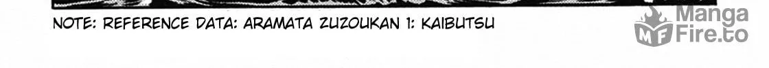Read Tetsunagi Oni chapter 4 image 17 on Lezhin