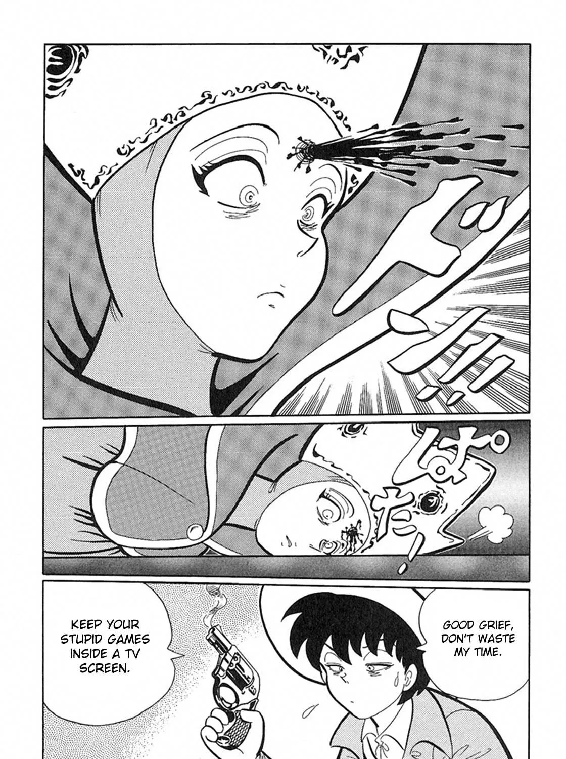Read Tetsunagi Oni chapter 4 image 28 on Lezhin