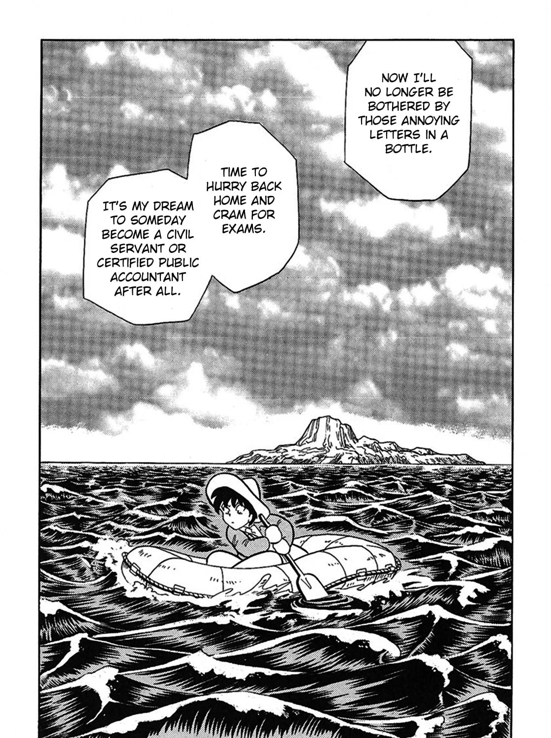 Read Tetsunagi Oni chapter 4 image 30 on Lezhin