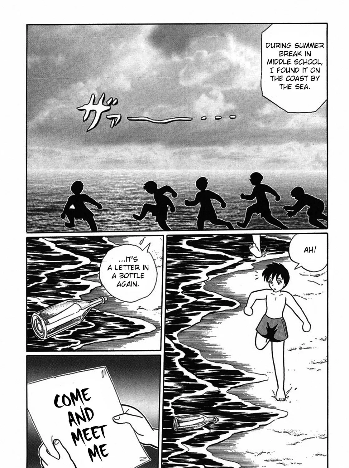 Read Tetsunagi Oni chapter 4 image 6 on Lezhin