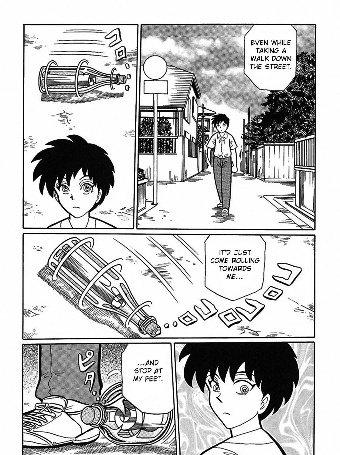 Read Tetsunagi Oni chapter 4 image 8 on Lezhin