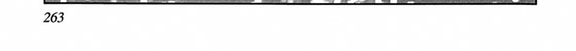 Read Tetsunagi Oni chapter 5 image 25 on Lezhin