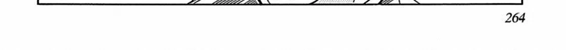 Read Tetsunagi Oni chapter 5 image 27 on Lezhin