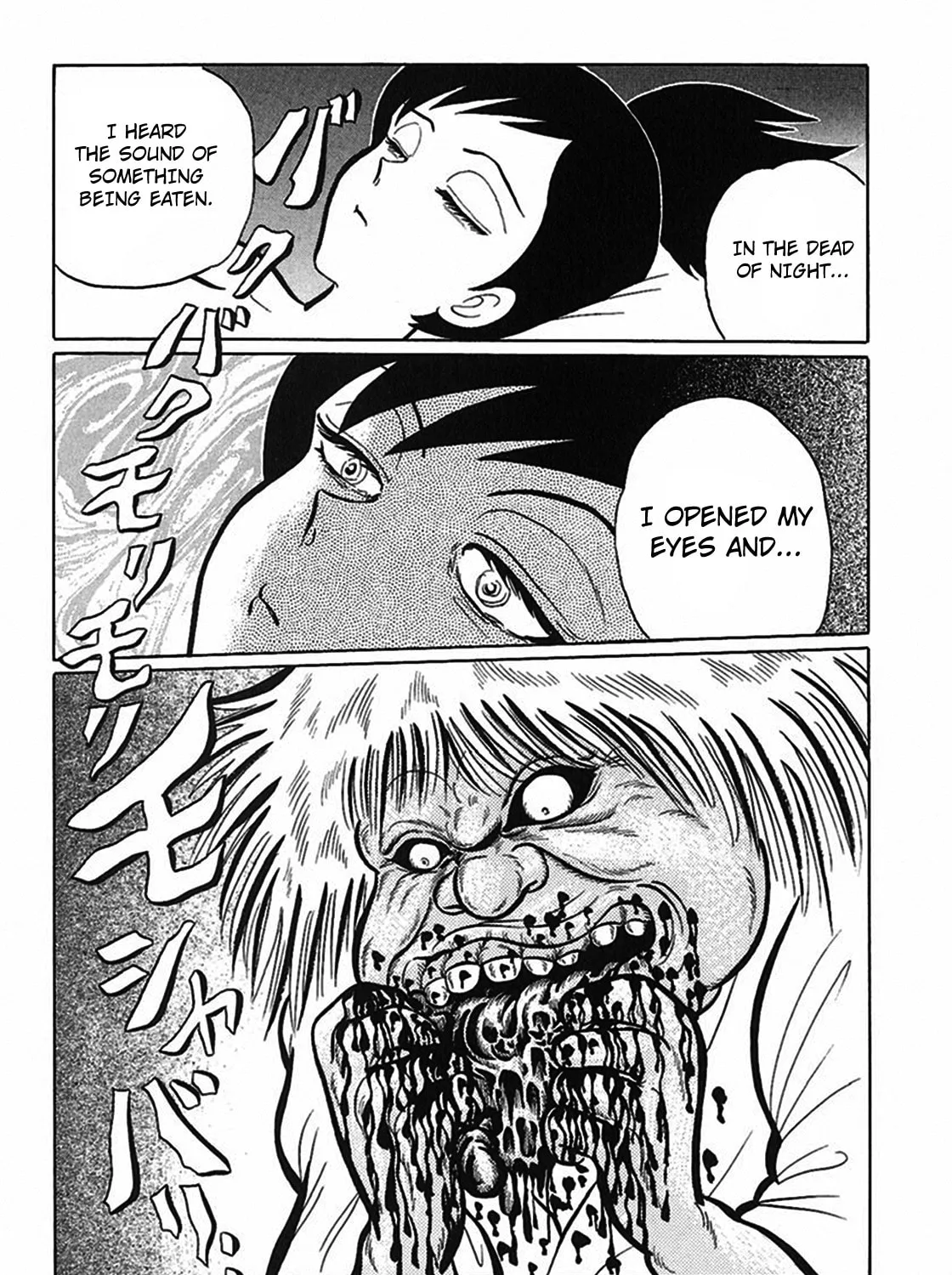 Read Tetsunagi Oni chapter 6 image 12 on Lezhin