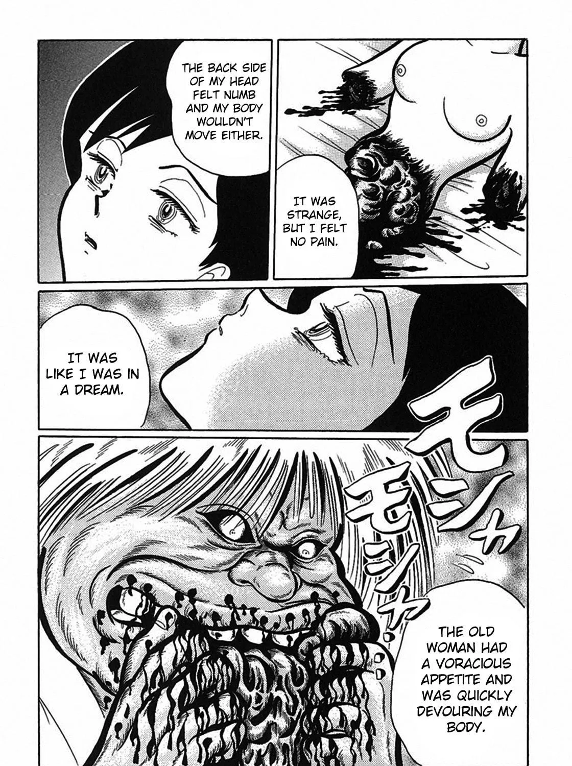 Read Tetsunagi Oni chapter 6 image 16 on Lezhin