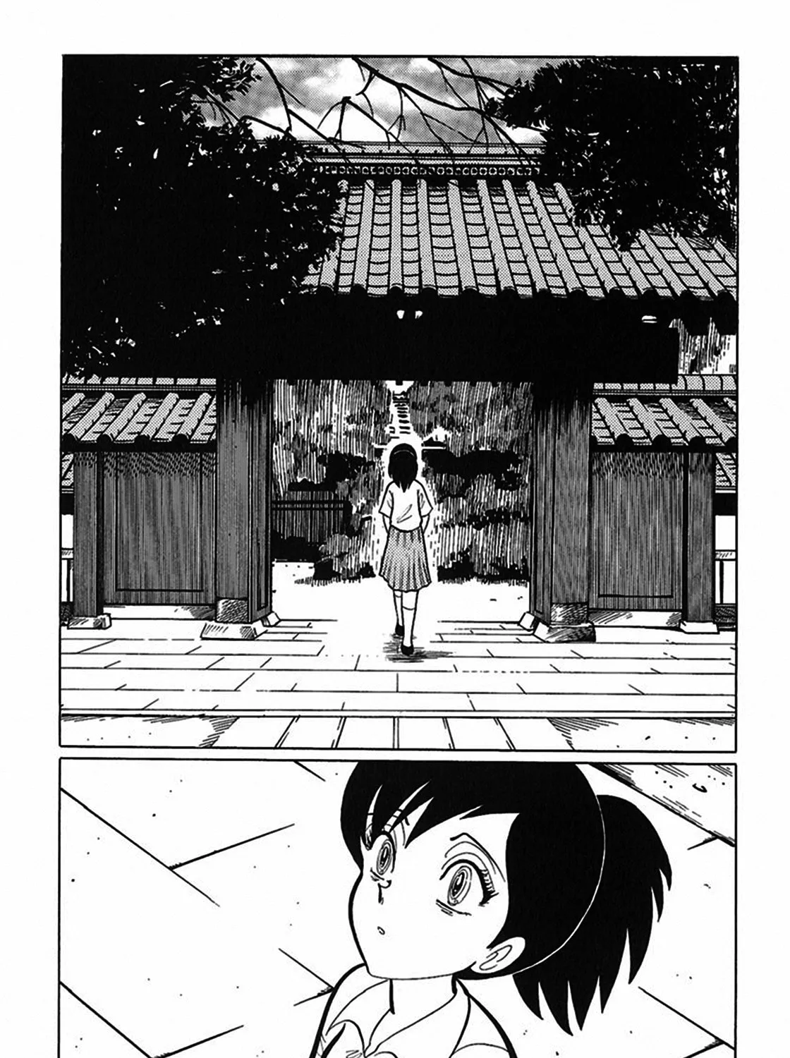 Read Tetsunagi Oni chapter 6 image 2 on Lezhin
