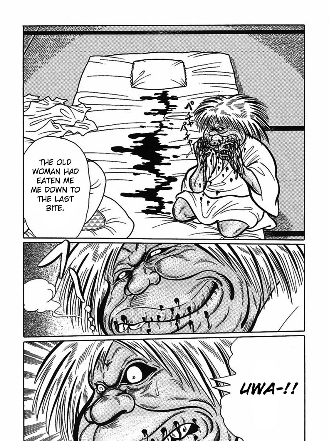 Read Tetsunagi Oni chapter 6 image 20 on Lezhin