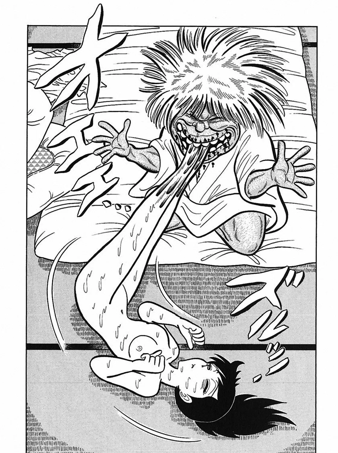 Read Tetsunagi Oni chapter 6 image 26 on Lezhin